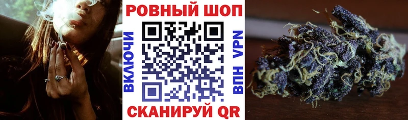 Какие есть наркотики Гурьевск Бошки Шишки  Галлюциногенные грибы  ГАШ  Мефедрон  APVP 