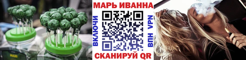 Canna-Cookies марихуана  omg зеркало  Гурьевск 