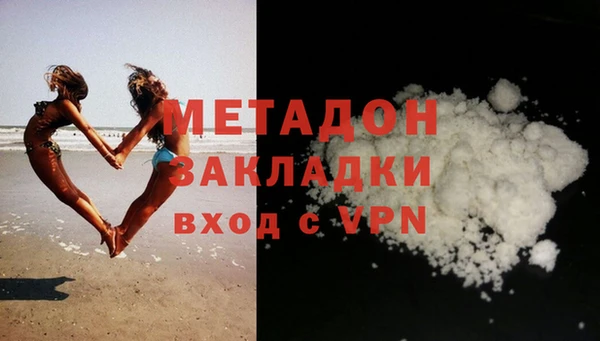 скорость mdpv Алексин