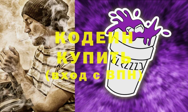 метадон Алзамай