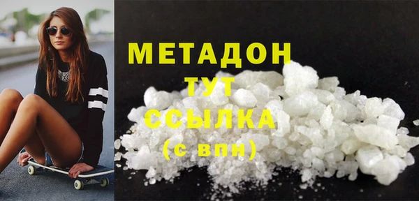амф Алексеевка