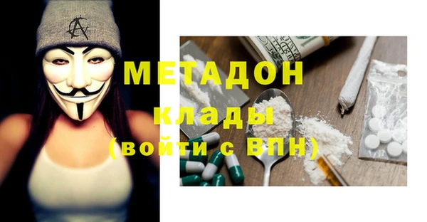 амф Алексеевка