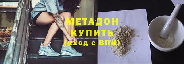 амф Алексеевка