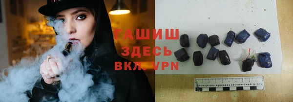 скорость mdpv Алексин