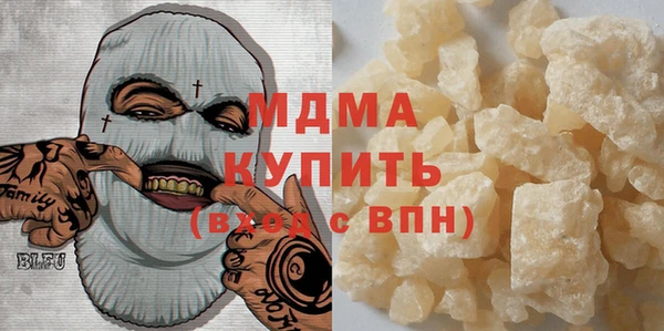 амф Алексеевка