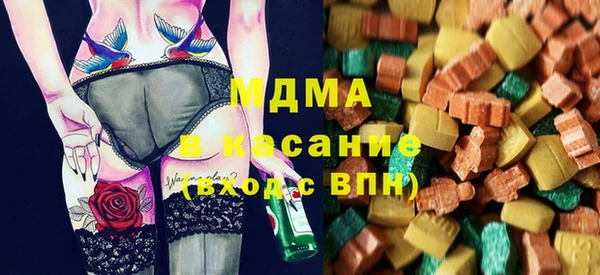 метадон Алзамай