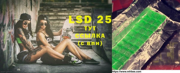 скорость mdpv Алексин