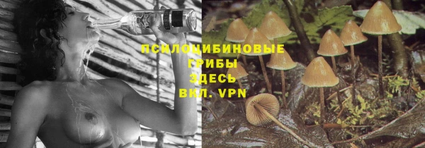 скорость mdpv Алексин