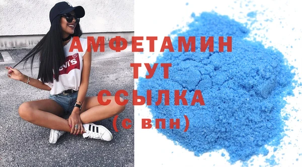 амф Алексеевка